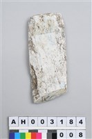 藏品(玉錛)的圖片